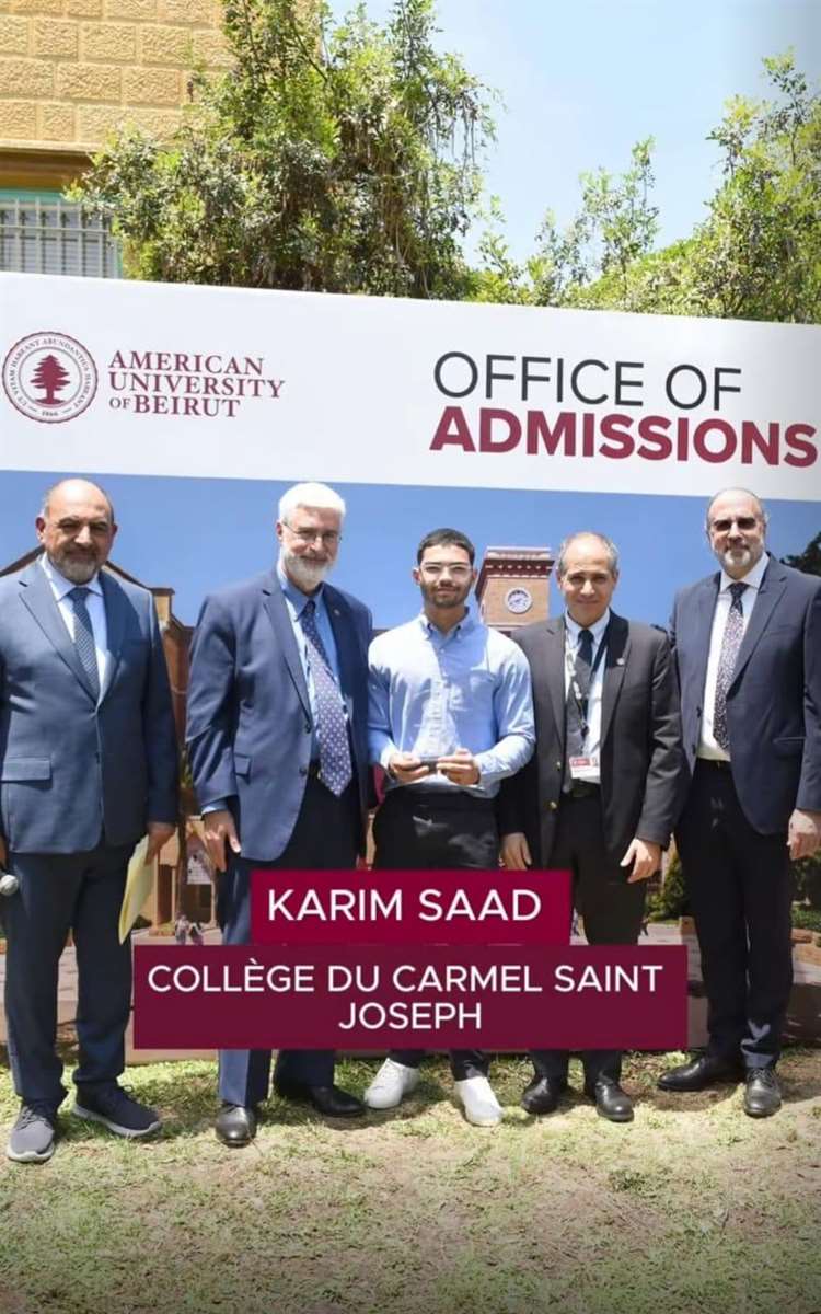 Karim Saad